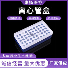 �����x�Ĺܺ�72/100�����σ����l����ܺ�PP���|�ɫ�x�Ĺܺ�