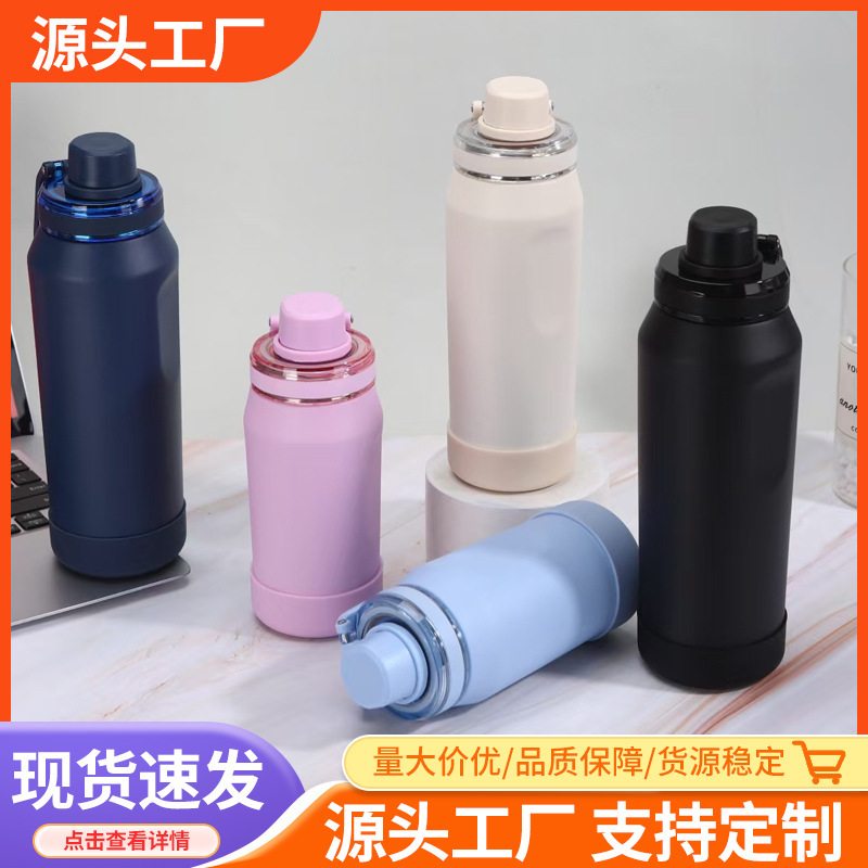 新款304不锈钢保温杯马卡龙色系大容量手提保冷水杯运动太空壶|undefined