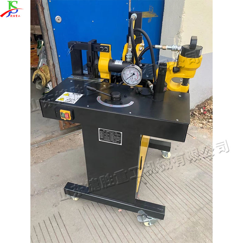 Máquina cortadora hidráulica de barras de cobre y aluminio, máquina eléctrica de barras colectoras tres en uno, máquina integrada de punzonado y doblado de corte de metal