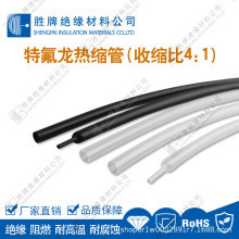 PTFE�ط���4���տs���F�����׹ܻ���늙C������o�ù��͸��g�ߜ�
