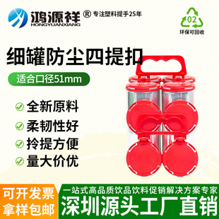 �������� 51mm�ڏ�����������۷��m�w�w����250ml�tţ�������