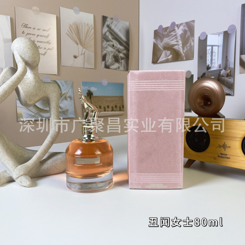 跨境外贸香水丑闻女士80ML午夜丑闻如此丑闻女士香水一件代发批发|undefined