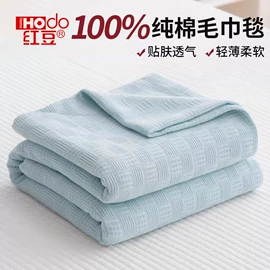 四件套;纤维被;化纤床垫