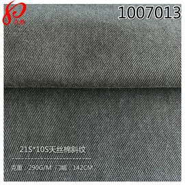 交织类;其他混纺面料;粘胶面料