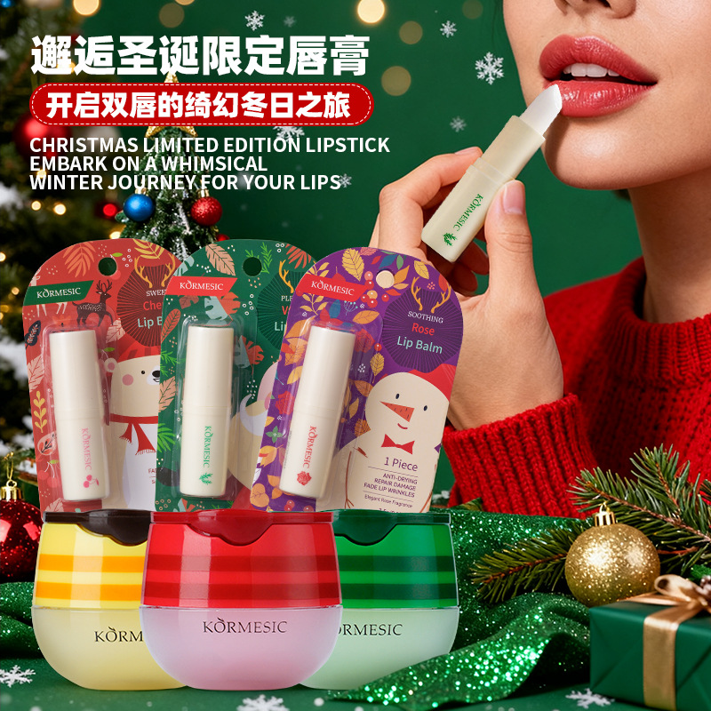 moisturizing lipstick