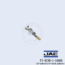 FI-XC3B-1-15000 ѹŶ JAE Ӳ ɶ