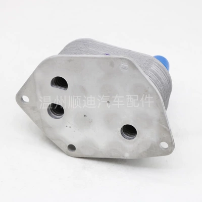 Radiator Cooler – car radiator