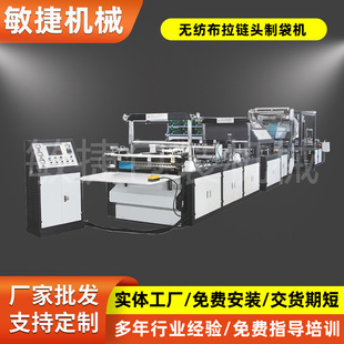 ȫ�Ԅӟo��������朴��ƴ��C���b���Ǵ��ƴ��O���Ԅ�Ӌ��������^