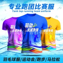 �R�����ܲ��܈FT���ٸɶ��䶨���·�diy�F�w���b�V���Ļ���ӡlogo