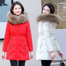 中年女装羽绒服女大毛领保暖中长款2025女冬季洋气时尚妈妈外套厚