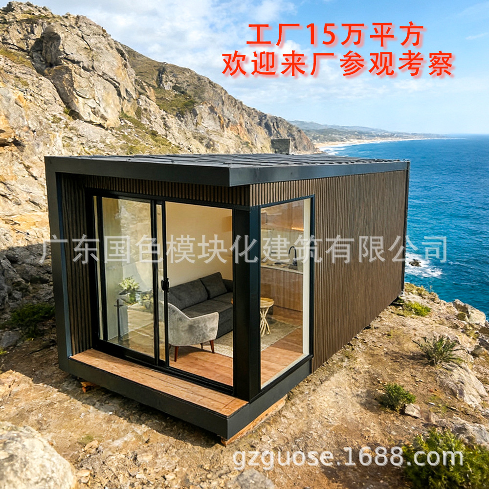 轻钢木屋民宿户外防腐木组装轻钢结构小房子旅游景区模块化酒店