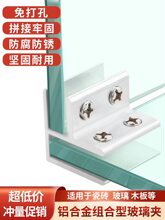 �M���X�Ͻ�̶��A�Nֲ��ӹ̼ܿ�ֱ�ǹ̶����ɴu�̶����~�׼ӹ̊A