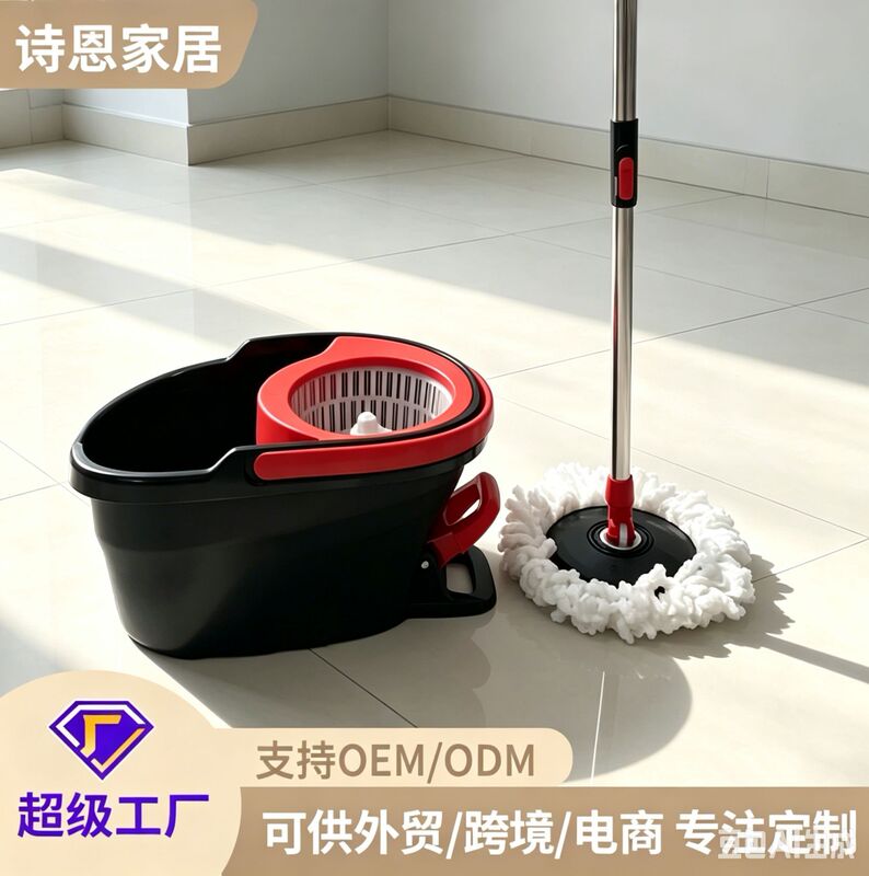 Mop Factory Kt9 Cleaning Rotating Mop for Home Use, One-Step Cleaning, Hands-Free Washing Mop, Cleaning Mop Bucket Set