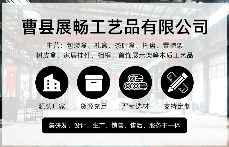 详情_01.jpg