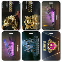 和平精英地铁求生学生滑盖卡套饭卡身份证保护套门禁校园公交卡