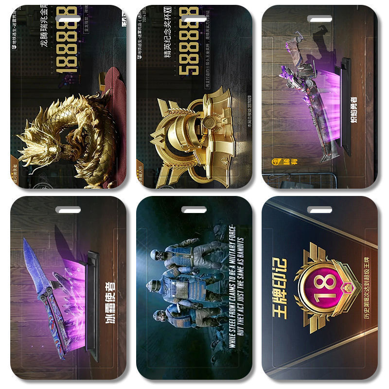 Peace Elite Metro Survival Student Slide Card Cover Meal Card Id Card Protective Cover Access Control Campus Bus Card