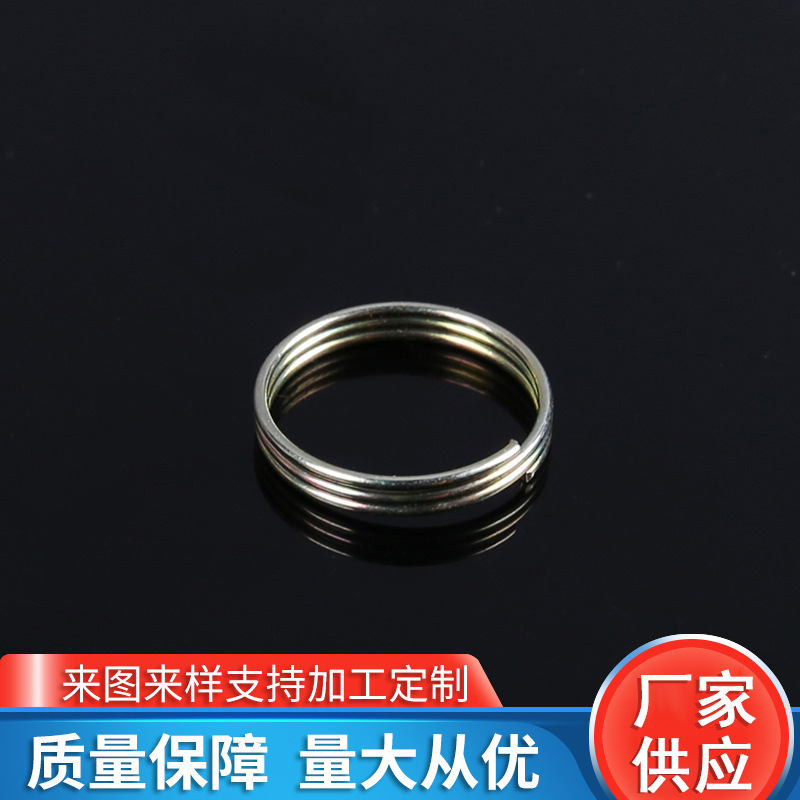 厂家供应不锈钢弹簧卡圈紧固件扭转弹力卡扣异型电子连接卡簧