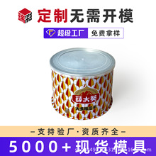 �R���F�޶��ƈA�ΈԹ��F�ް��b���e��؛����С���b��ʳ�F���ܷ��