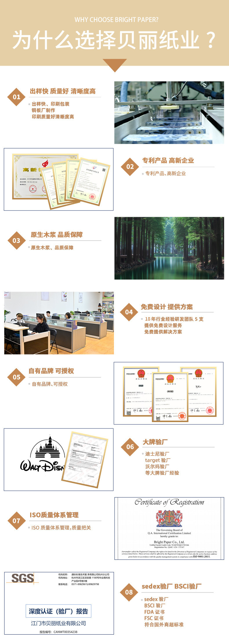 O1CN01jAQtfq20GzLo23azf_!!1004