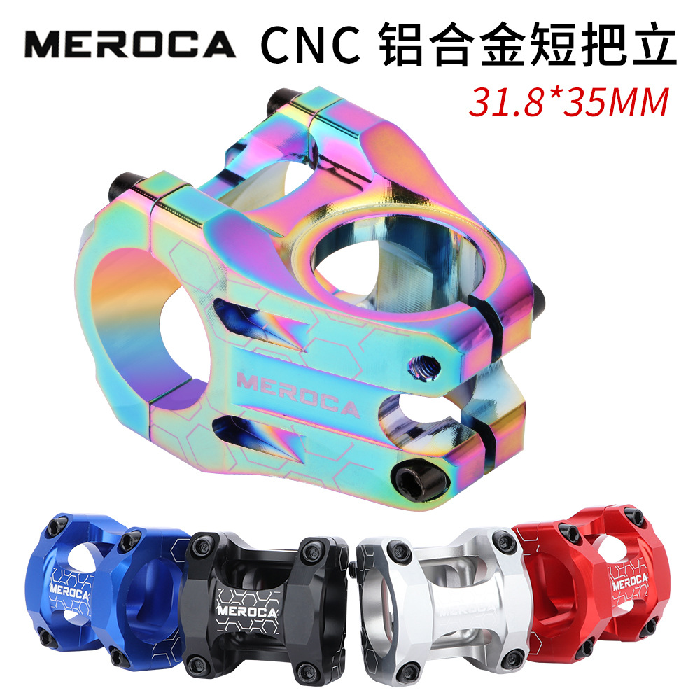 Mountain bike short handle stand 31.8*35mm bicycle handle stand aluminum alloy CNC hollow riser