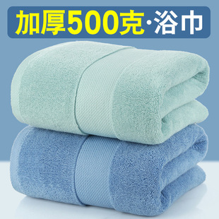 ԡ�����޴�̖�Ӻ�500g�Ӵ���ܛ��ˮ��Ů���˾Ƶ�ë��ɳ���������l