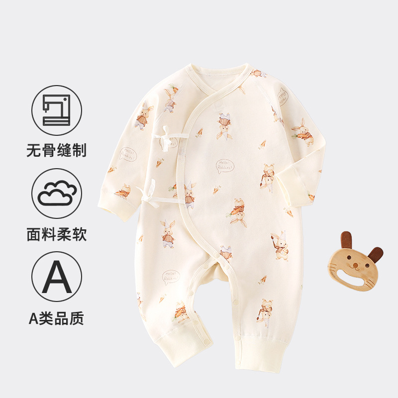 Algodón puro un tipo de ropa sin hueso recién nacido ropa de mariposa pequeña ropa de bebé de manga larga ropa de escalada
