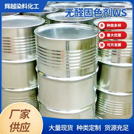 直接染料;酸性染料;碱性染料