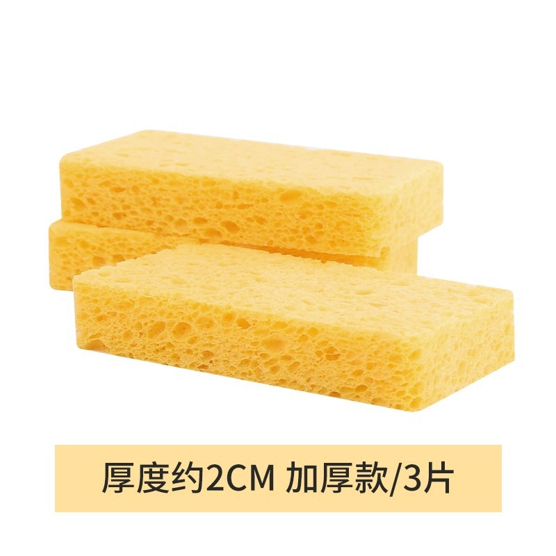 Natural wood pulp cotton rag magic brush bowl brush pot washing cleaning sponge kitchen decontamination artifact scouring pad