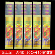�o���C���Ͻ�l��50����10��18֧�b�����R����ҾӰݰ���������