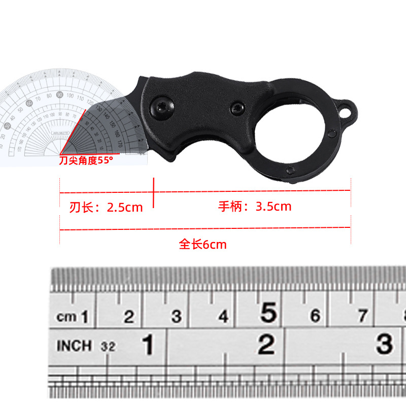 迷你折叠刀钥匙挂扣小刀开箱刀家用开信折刀水果户外便携露营小刀