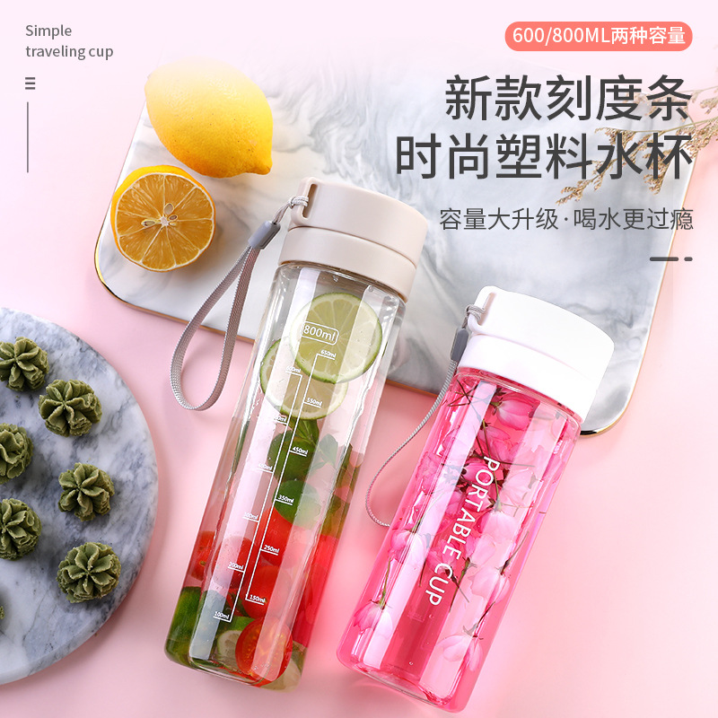 Large capacity Korean plastic portable portable strap male and female students outdoor tea separation net red fruit tea cup