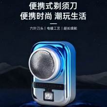 ��ЯС�����Թκ���ǿ����������type-c�����������ؼ������뵶