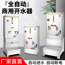 ���ô�������ˮ�����ع��I���S��ˮ��늟��_ˮ�Cȫ�Ԅ���ˮ�C