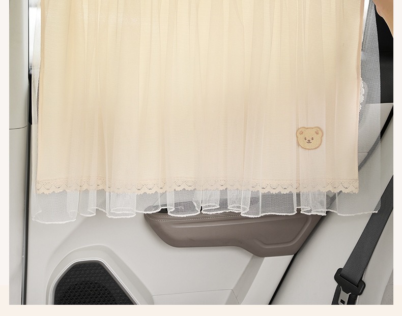 Summer Car Sunshade Curtain Baby Side Window Sun Protection Heat Insulation Sunshade Double Layer Lace Universal Car Curtain