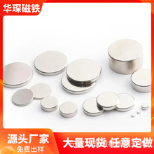 n52�S�F���AƬ���FƬ���b�Ů��δ��늙C��Ƭ���F���Ώ���N52��ʯ