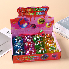 ���R�d���ͨ�l�⏗���� 6.5CM�������Kˮ����ͯ�l����߶Y��