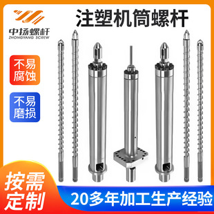 ��ɽ�S�Ҷ���ע�ܙCͲ�ݗU���P�ע�ܙC�ݗU�CͲ�p�Ͻ��ݗU�CͲ