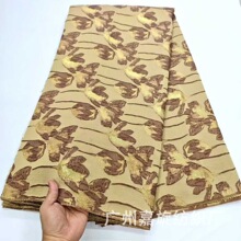 国风郁金香浮雕烫金提花面料唐装马甲汉服时装绣花布Brocade lace