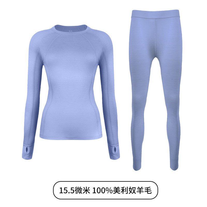 Gray Shell Merino Wool 15.5μm Women's Thermal Underwear Set for Autumn, Hiking, Mountaineering, and Skiing Gray Shell Merino Wool 15.5μm Women's Thermal Underwear Set for Autumn, Hiking, Mountaineering, and Skiing