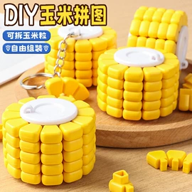 戏水玩具;惯性回力玩具;泡泡玩具