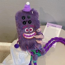 毛茸茸紫色怪兽适用vivox200手机壳Y300斜挎90立体华为iqoo保护套