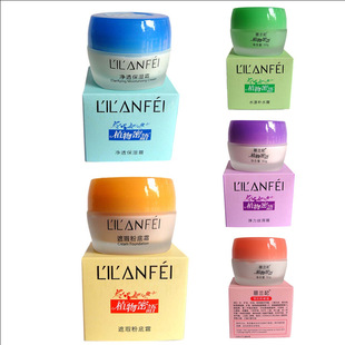 Lilanfei plant secret clear Moisturizing Cream Concealer Foundation Cream Hydrating elastic silk ski skin pink cream oil