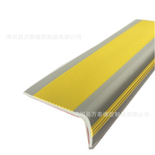 �׃��@���ݷ����l �WУL��pvc̨�A��߅�����o��ֹ���l ���÷����l