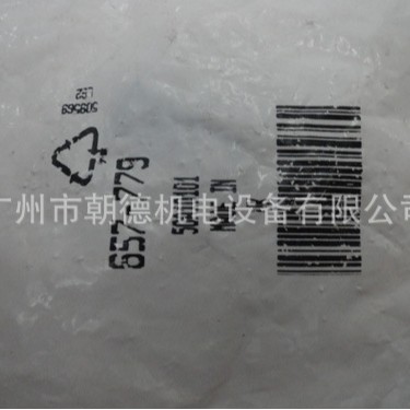 RS657-779  50A  10101  B0320    继电器