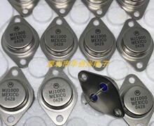 MJ1000 MJ1001 MJ900 MJ901 MJ423������ ��ѯ�ۺ���
