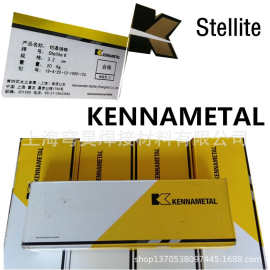 上海stellite6号司太立焊条钴基铸棒钴基焊丝HS111