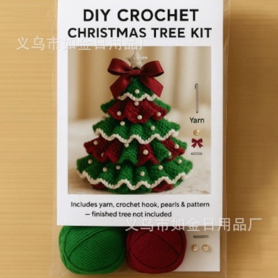 跨境新品Crochet Christmas Tree Kit钩针编织圣诞树套件|undefined