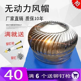 风管;风口;通风系统