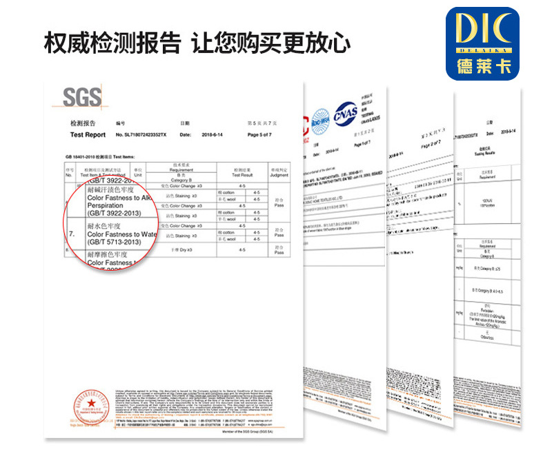 O1CN01UCLLkM2HTfhzIV7tO_!!2207633729152-0-cib.jpg?__r__=1704627083814