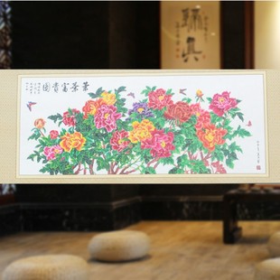 ε�h�ֹ����������l �͏d�b�ֲ��ɽˮ�o���S ���P�����Q���쮋